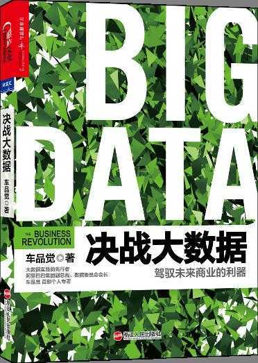 宽客网,量化投资,宽客俱乐部