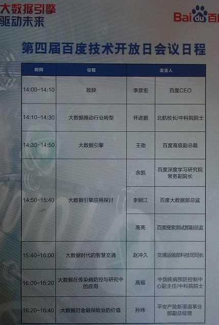 宽客网,量化投资,宽客俱乐部