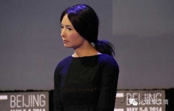 机器人&ldquo;女神&rdquo;亮相GMIC：大数据与人工智能关系几何？