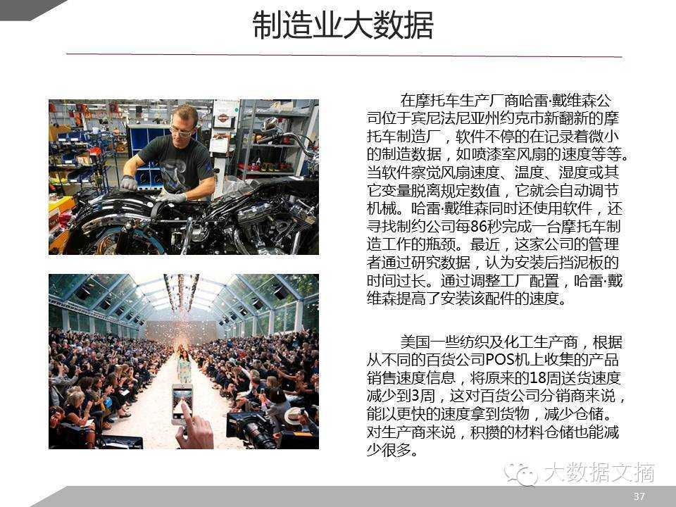 宽客网,量化投资,宽客俱乐部