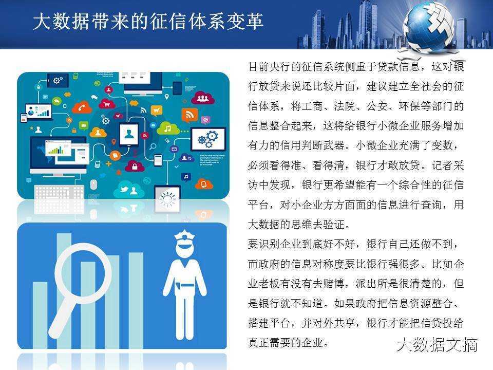 宽客网,量化投资,宽客俱乐部