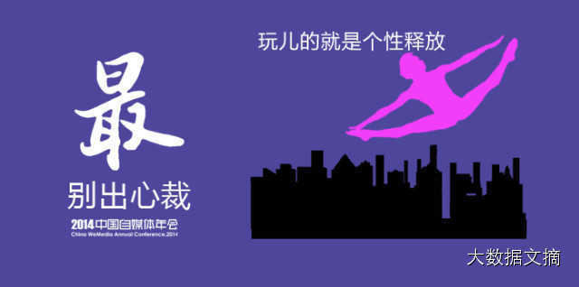 宽客网,量化投资,宽客俱乐部