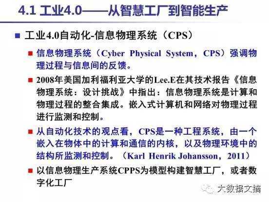 宽客网,量化投资,宽客俱乐部