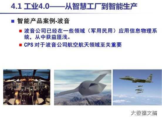 宽客网,量化投资,宽客俱乐部