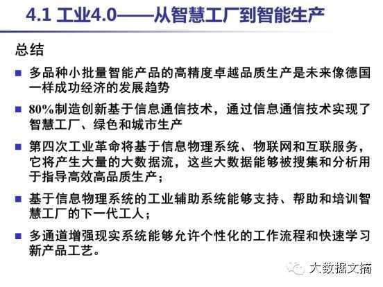 宽客网,量化投资,宽客俱乐部