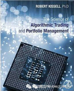 宽客网,量化投资,宽客俱乐部