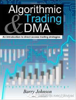 宽客网,量化投资,宽客俱乐部