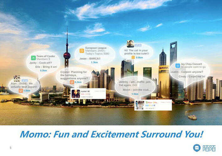 【曝光】陌陌路演PPT+中文解释