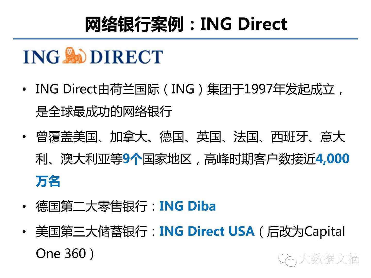 宽客网,量化投资,宽客俱乐部