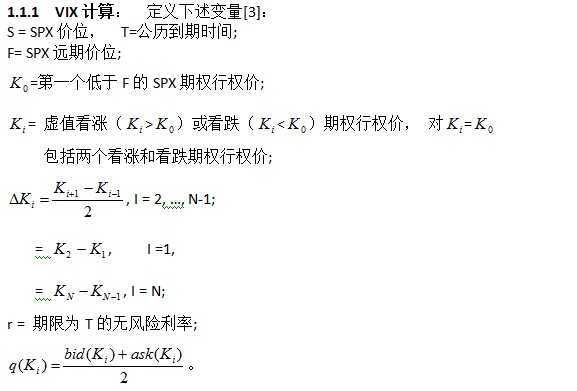 宽客网,量化投资,宽客俱乐部