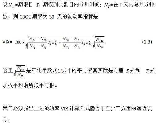 宽客网,量化投资,宽客俱乐部