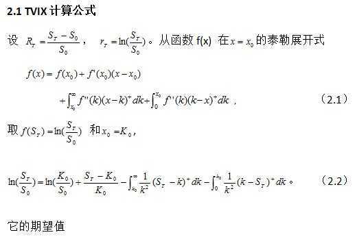宽客网,量化投资,宽客俱乐部