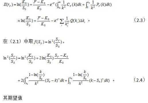 宽客网,量化投资,宽客俱乐部