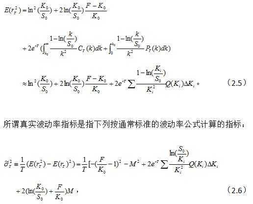宽客网,量化投资,宽客俱乐部