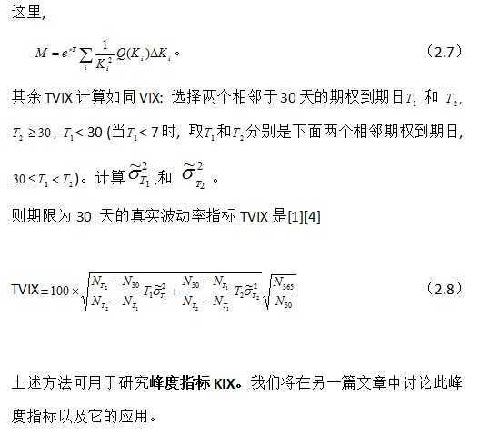 宽客网,量化投资,宽客俱乐部