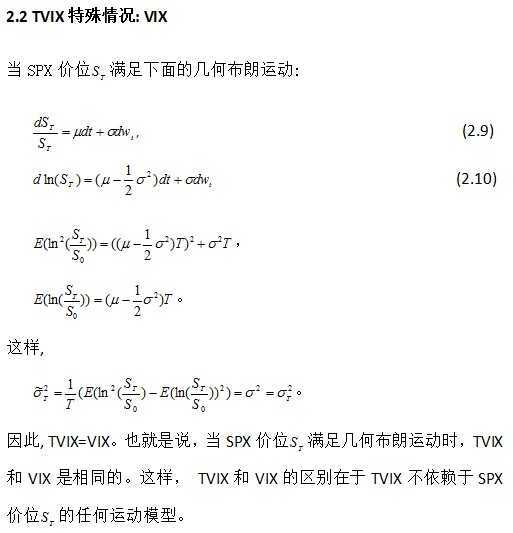 宽客网,量化投资,宽客俱乐部