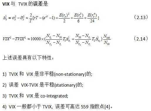 宽客网,量化投资,宽客俱乐部