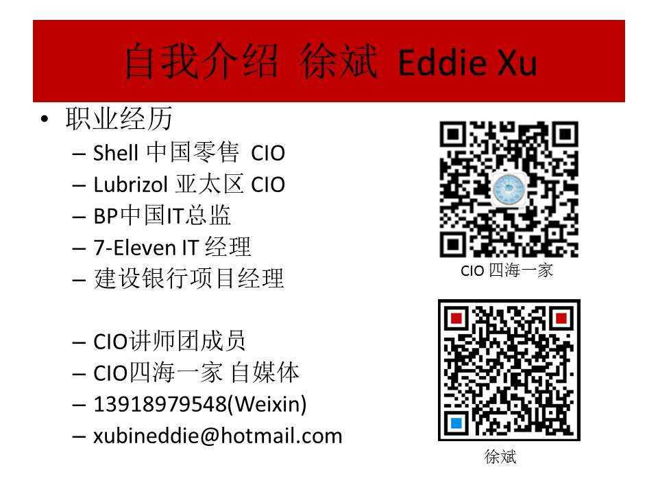 宽客网,量化投资,宽客俱乐部