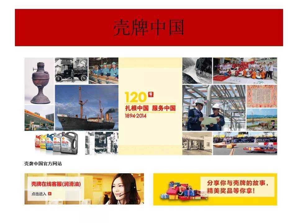 宽客网,量化投资,宽客俱乐部