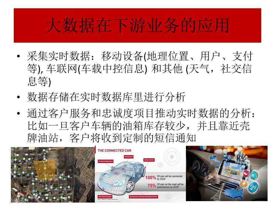 宽客网,量化投资,宽客俱乐部