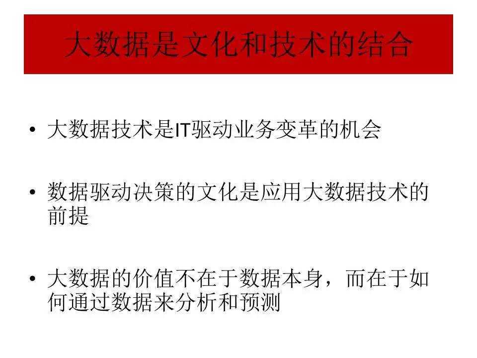 宽客网,量化投资,宽客俱乐部