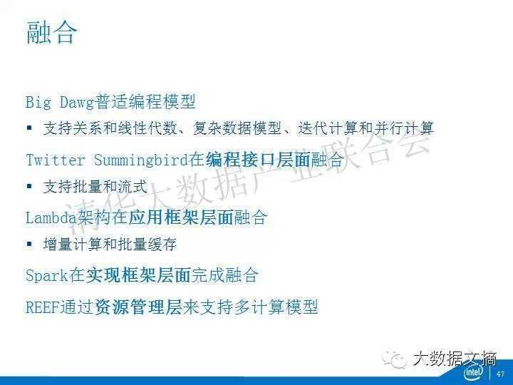 宽客网,量化投资,宽客俱乐部