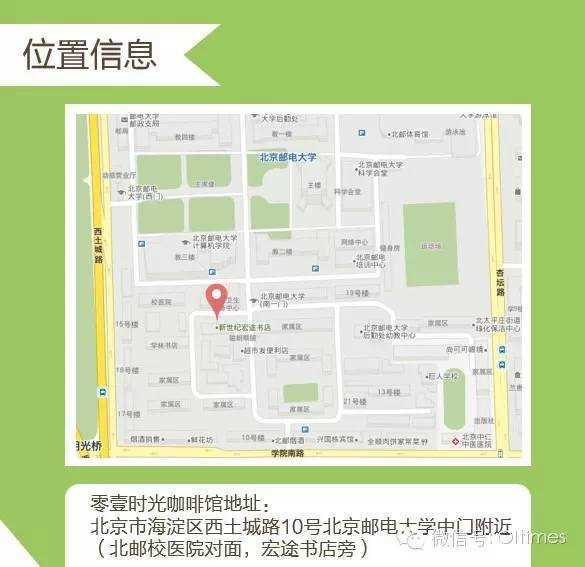 宽客网,量化投资,宽客俱乐部