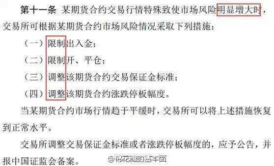 宽客网,量化投资,宽客俱乐部