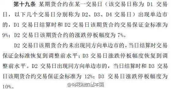 宽客网,量化投资,宽客俱乐部