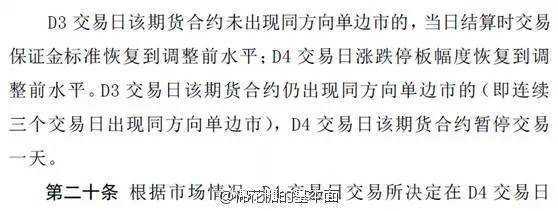 宽客网,量化投资,宽客俱乐部