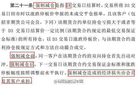 宽客网,量化投资,宽客俱乐部