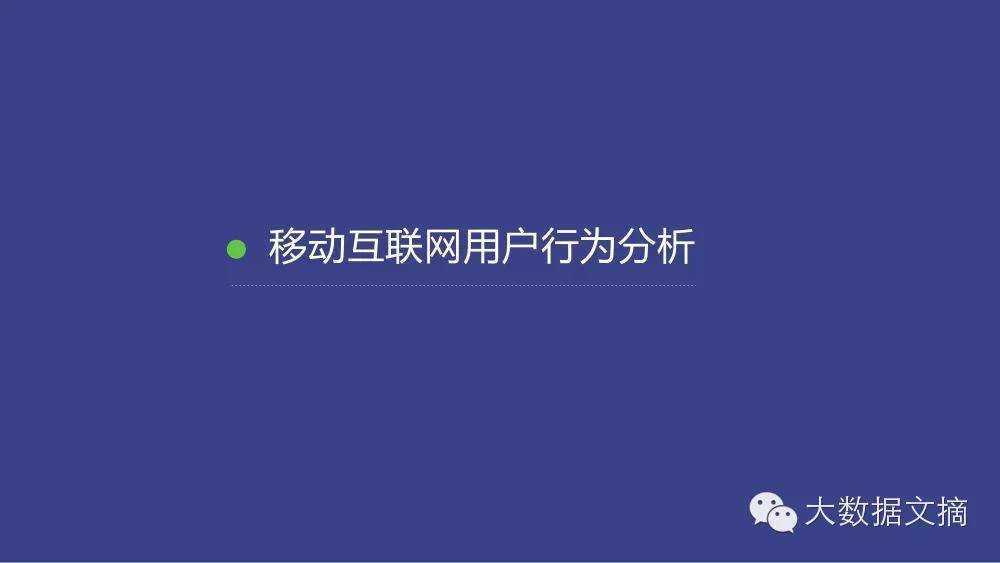 宽客网,量化投资,宽客俱乐部