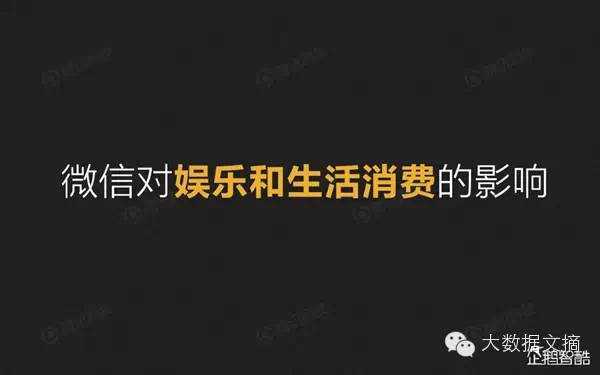 宽客网,量化投资,宽客俱乐部