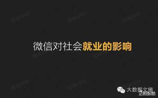 宽客网,量化投资,宽客俱乐部
