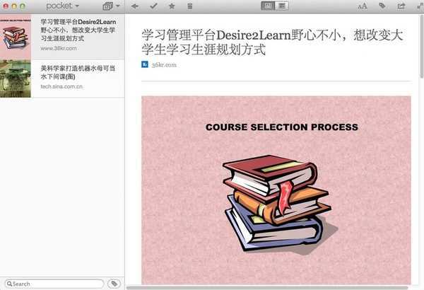 宽客网,量化投资,宽客俱乐部