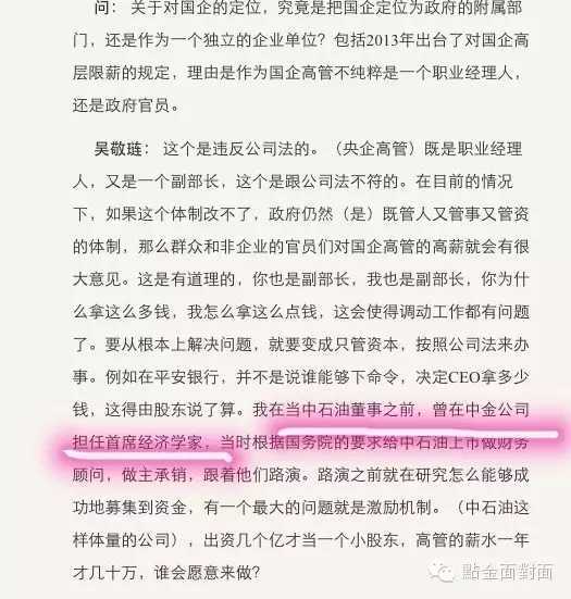 宽客网,量化投资,宽客俱乐部