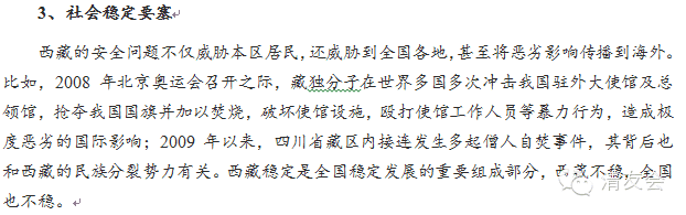 宽客网,量化投资,宽客俱乐部