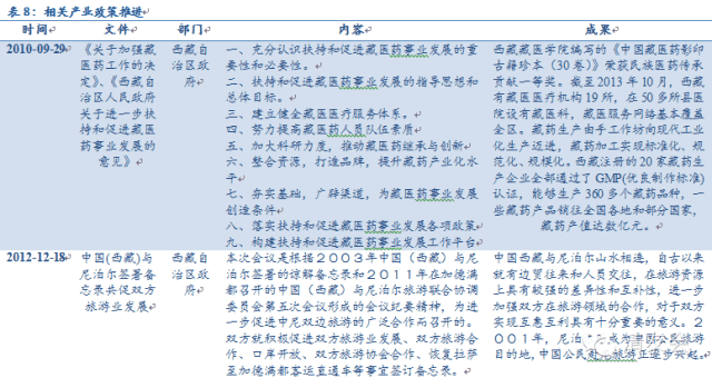 宽客网,量化投资,宽客俱乐部