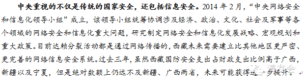 宽客网,量化投资,宽客俱乐部