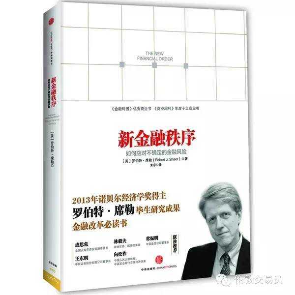 宽客网,量化投资,宽客俱乐部