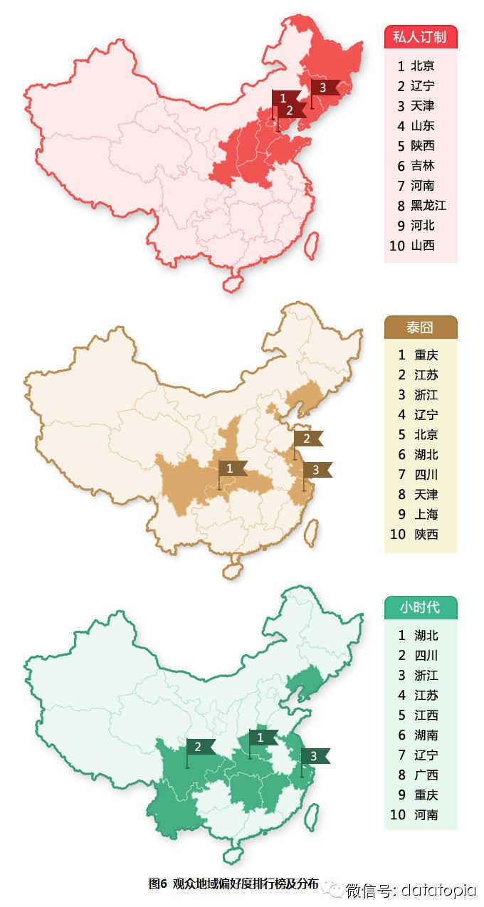 宽客网,量化投资,宽客俱乐部