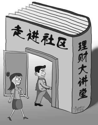 宽客网,量化投资,宽客俱乐部