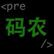 宽客网,量化投资,宽客俱乐部